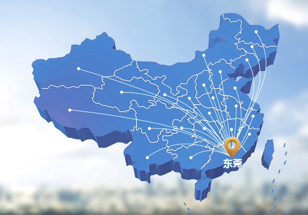 天展-管家式服務，定期回訪